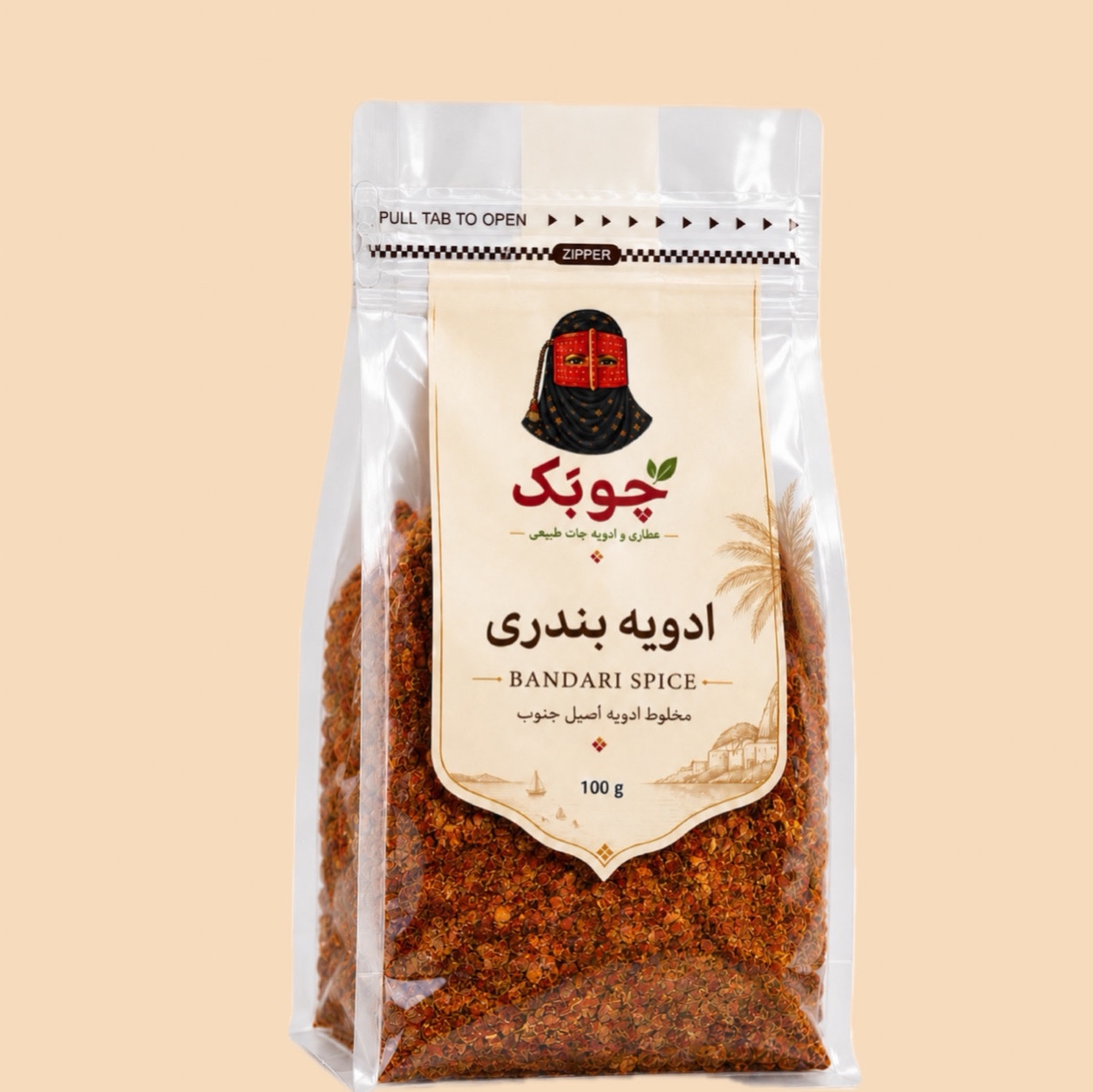 ادویه بندری دست ساز چوبک