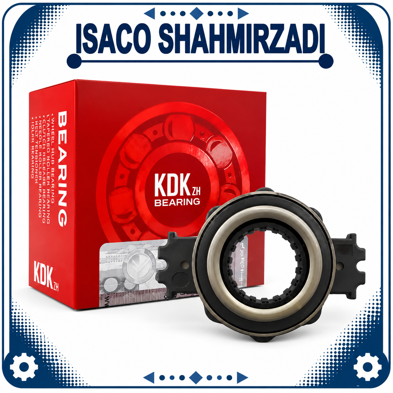 بلبرینگ کلاچ 405 kdk