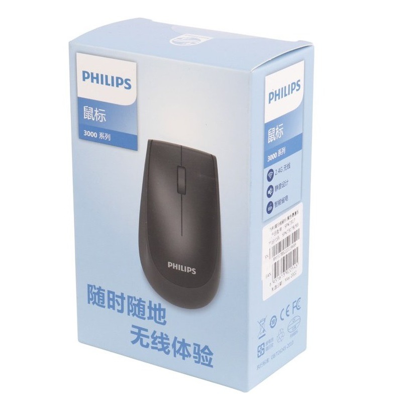 موس بی سیم فیلیپس SPK7317