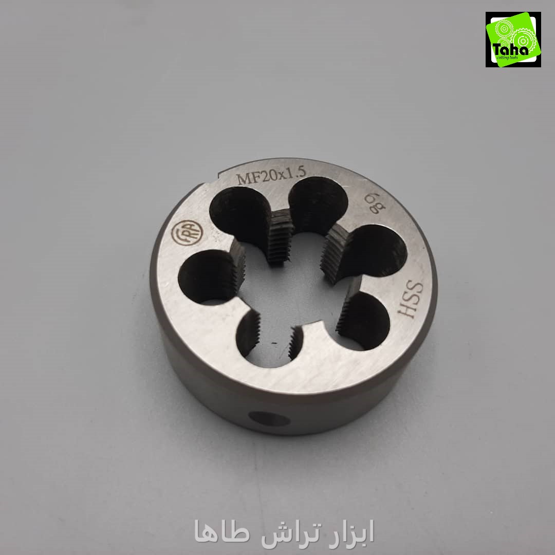 حدیده1.5*20 فرا
