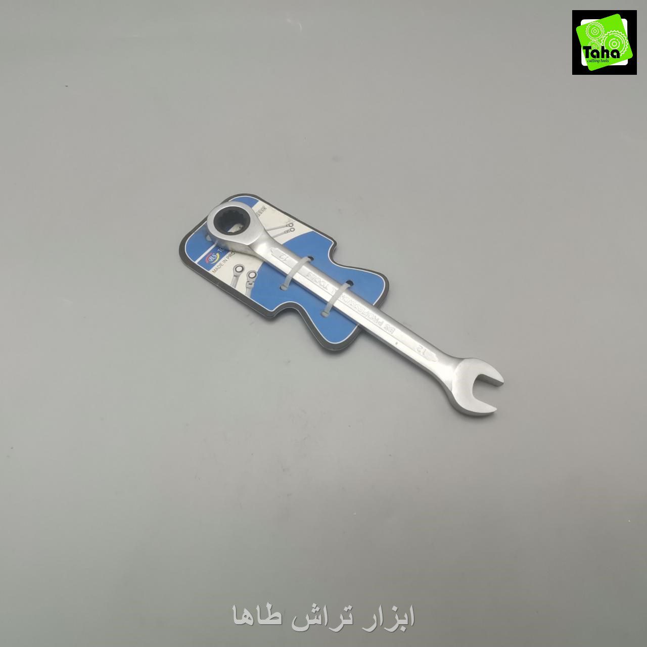 آچاریکسر12 جغجغه BS