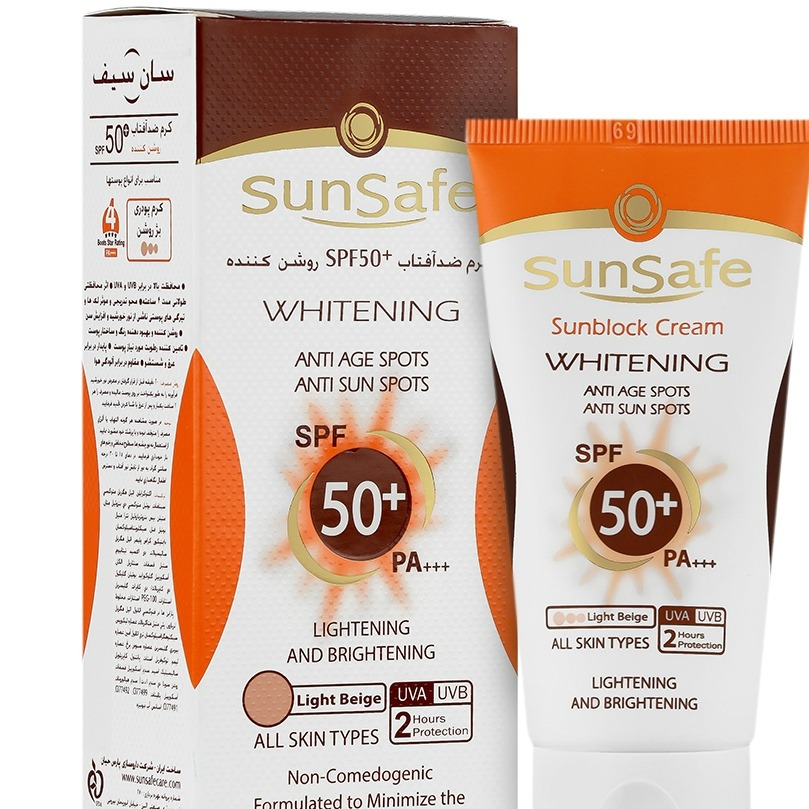 کرم ضد آفتاب روشن کننده +SPF50 سان سیف