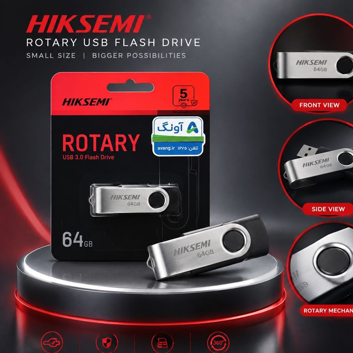 فلش 64 گیگ هایک سمی Hiksemi HS-USB-M200S USB3.0