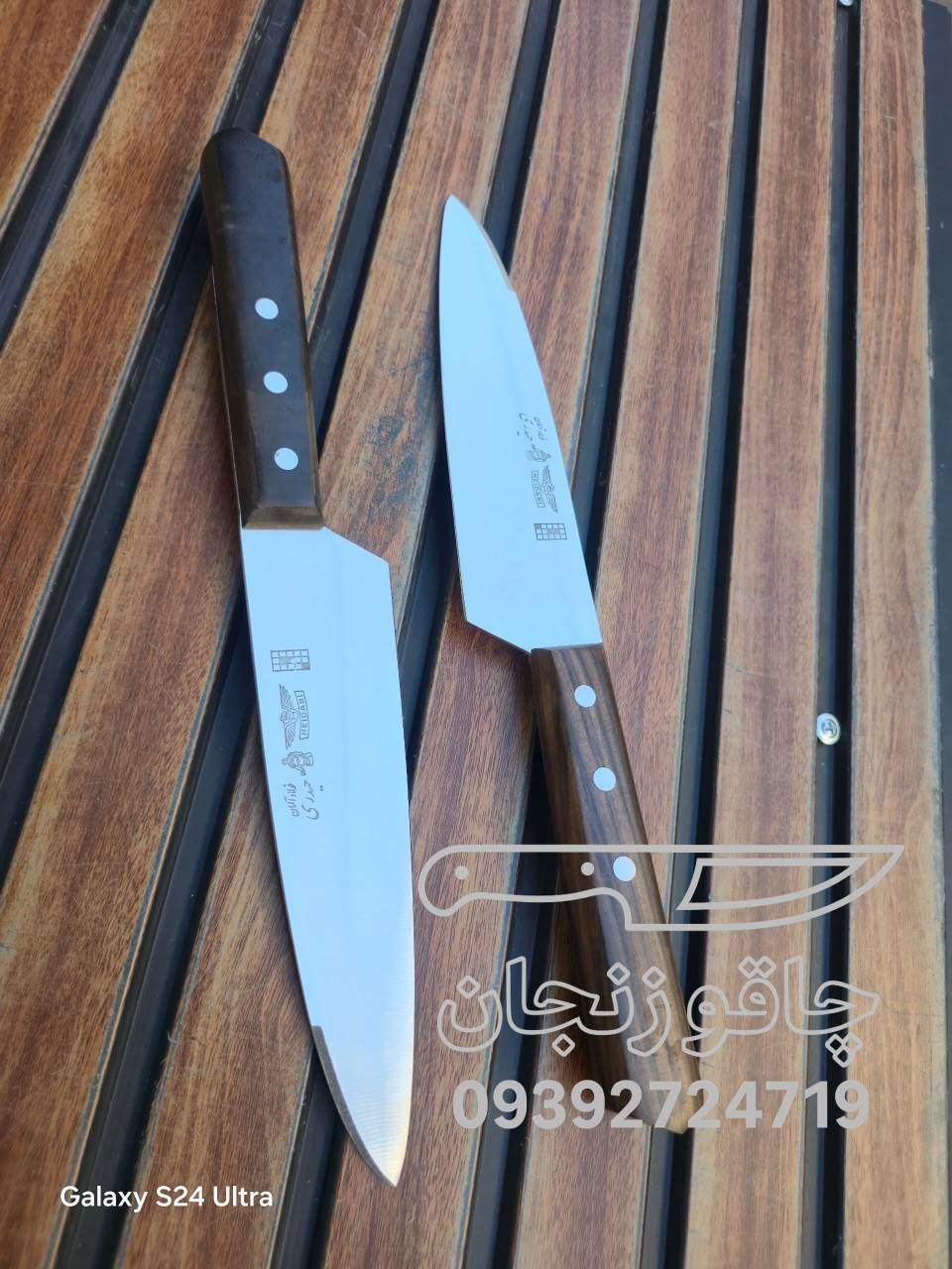 چاقو راسته ای حیدری فولاد آلمان چوب آفریقا سایز 3 بزرگترین