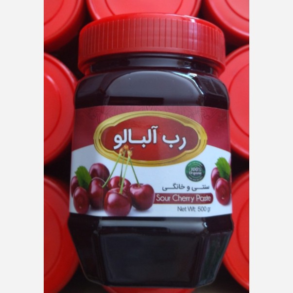رب سنتی آلبالو . یک عددی