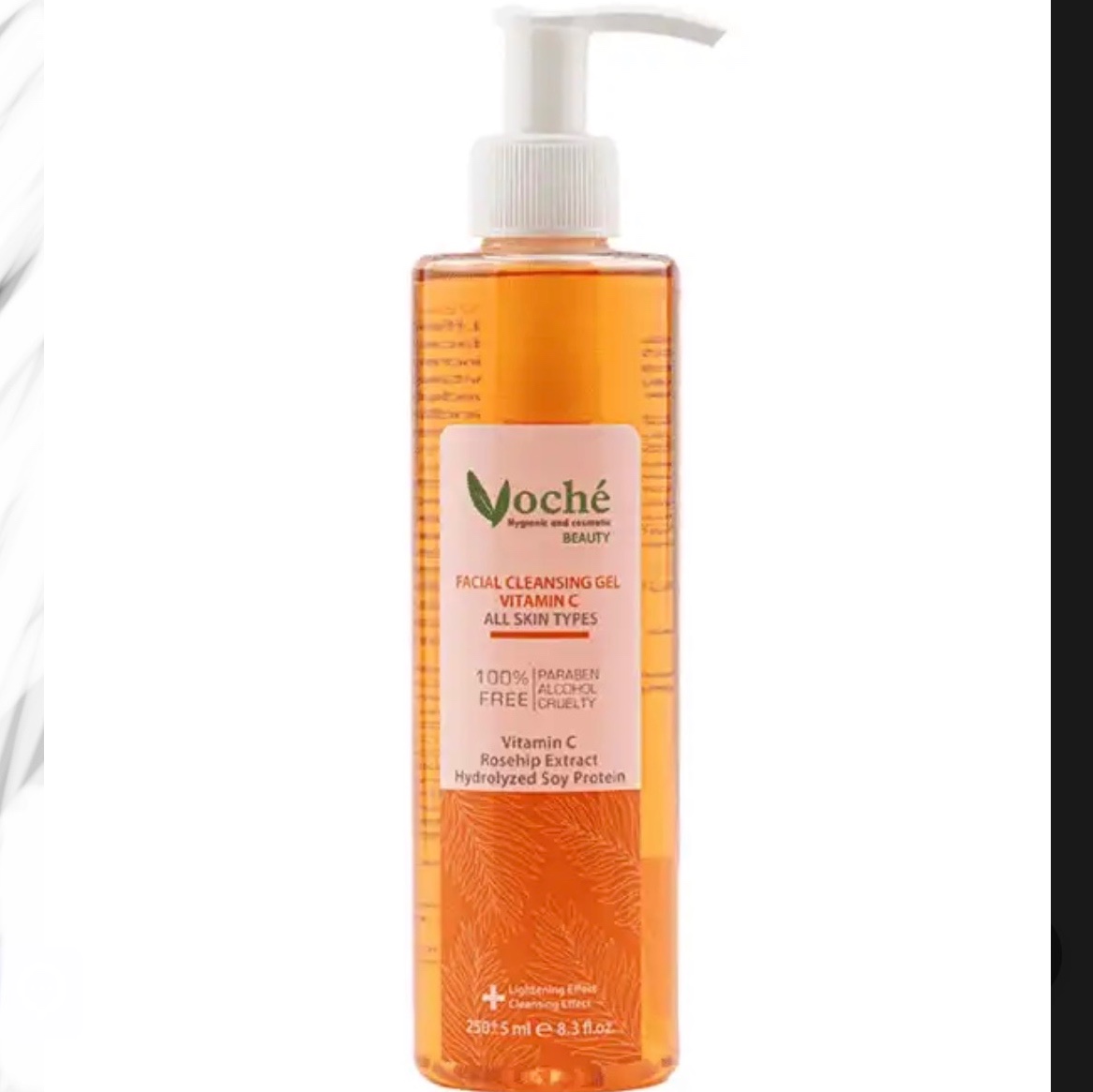 ژل شستشوی صورت وچه Voche حاوی مشتق ویتامین C حجم 250ml