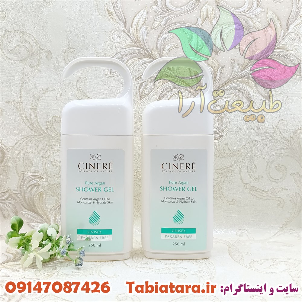 شامپو بدن خانواده سینره(یونیسکس مناسب برای خانمها و آقایان)