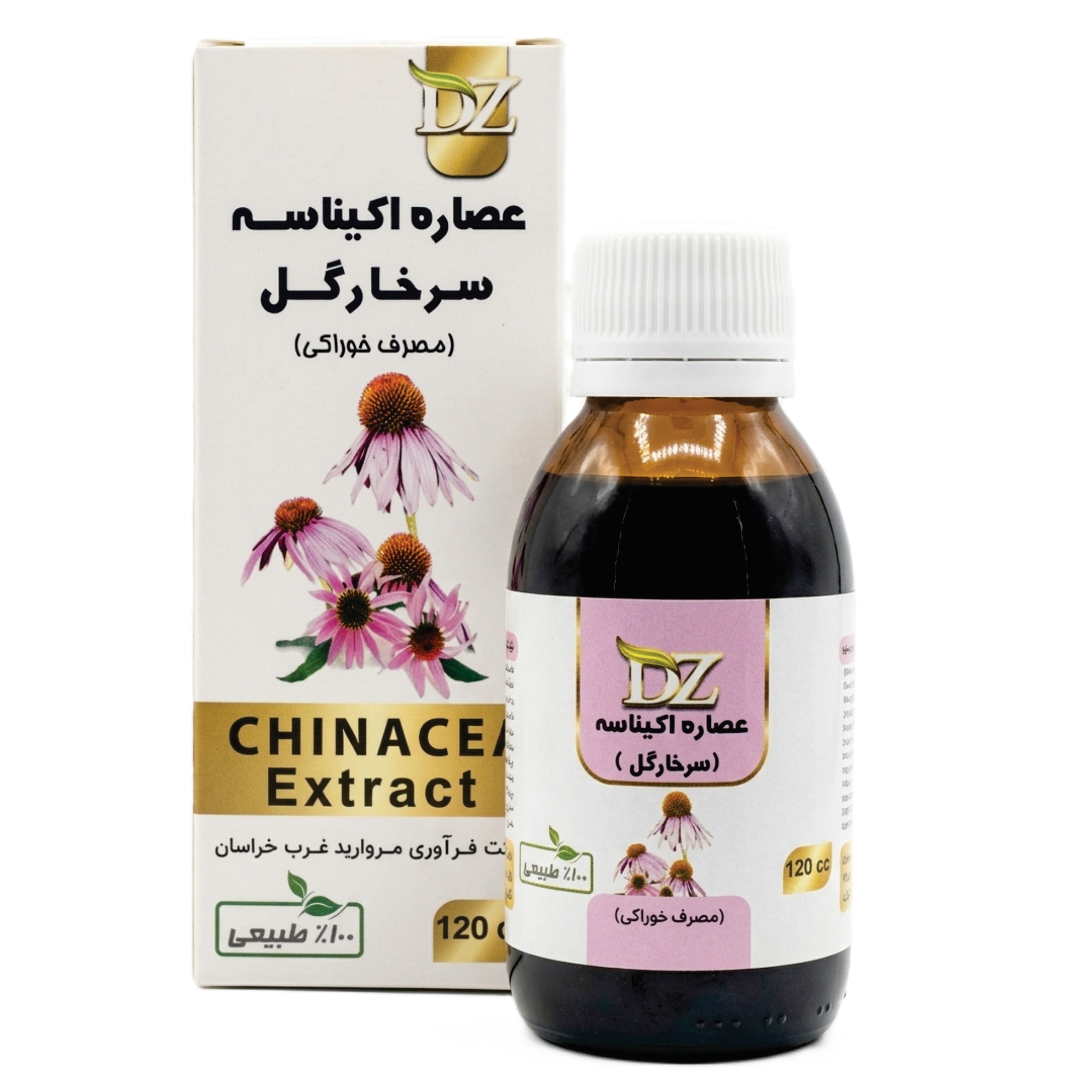 عصاره خوراکی سرخارگل اکیناسه دکتر زرقانی - 120 میلی لیتر