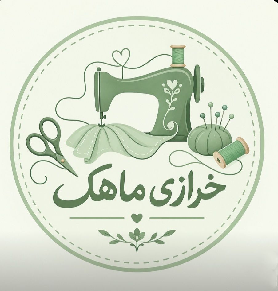 خرازی ماهک