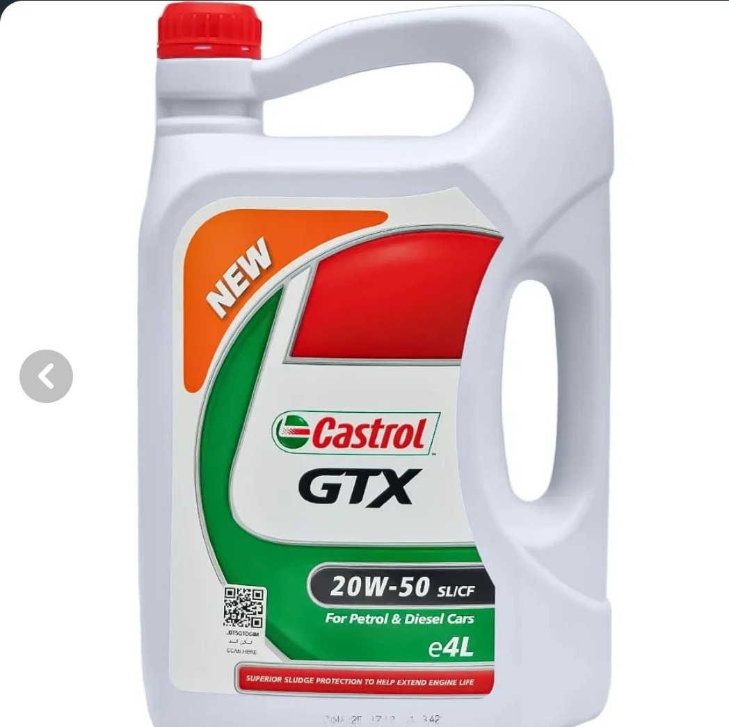 روغن موتور کاسترول مدل GTX حجم 4 لیتر 20W50 SL
