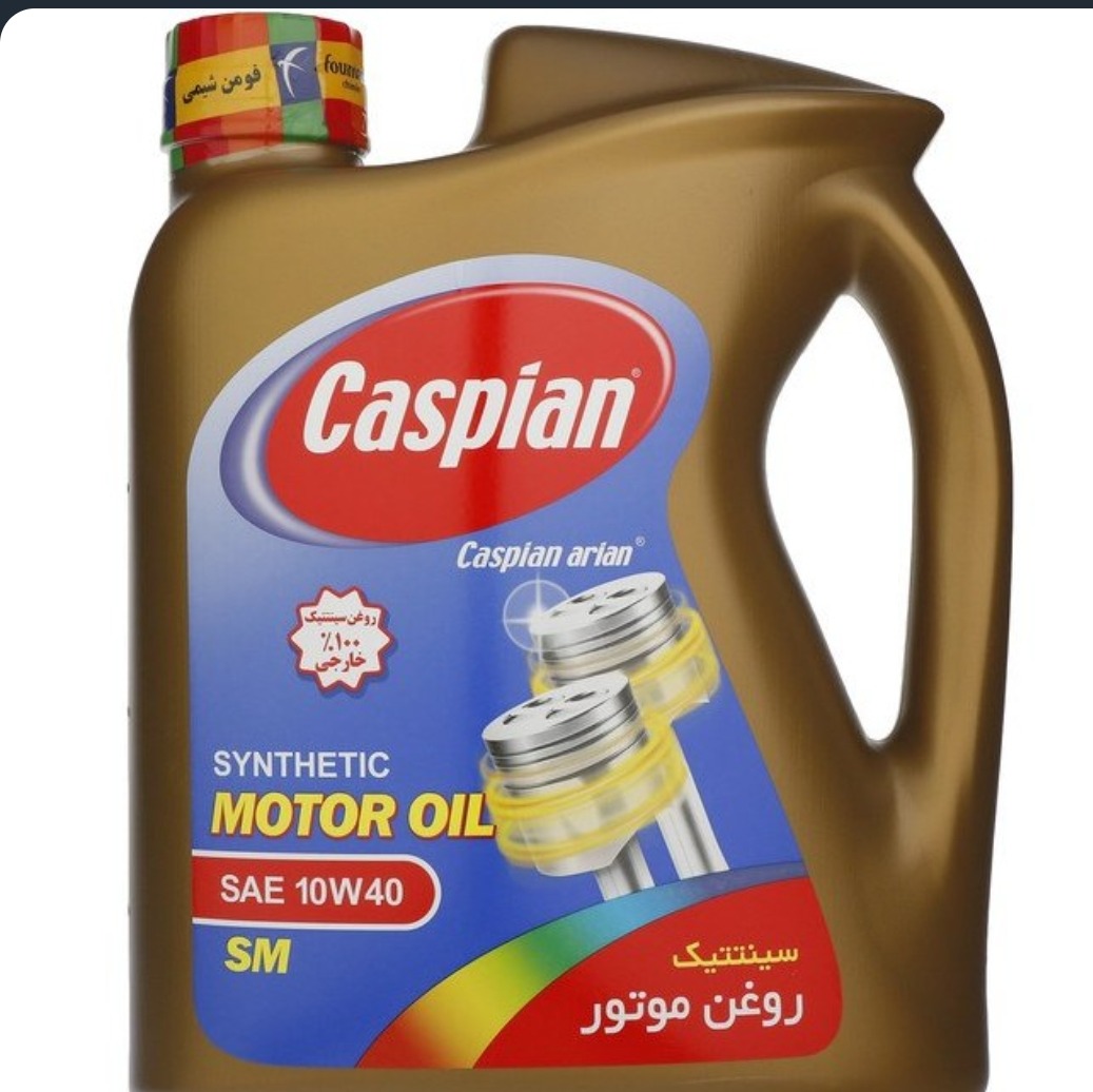 روغن موتور خودرو کاسپین کد SM SAE 10W40 حجم 5لیتر