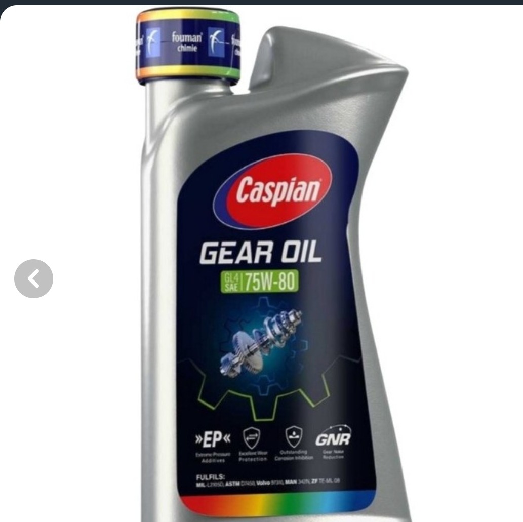 روغن گیربکس 75W-80 کاسپین یک لیتری