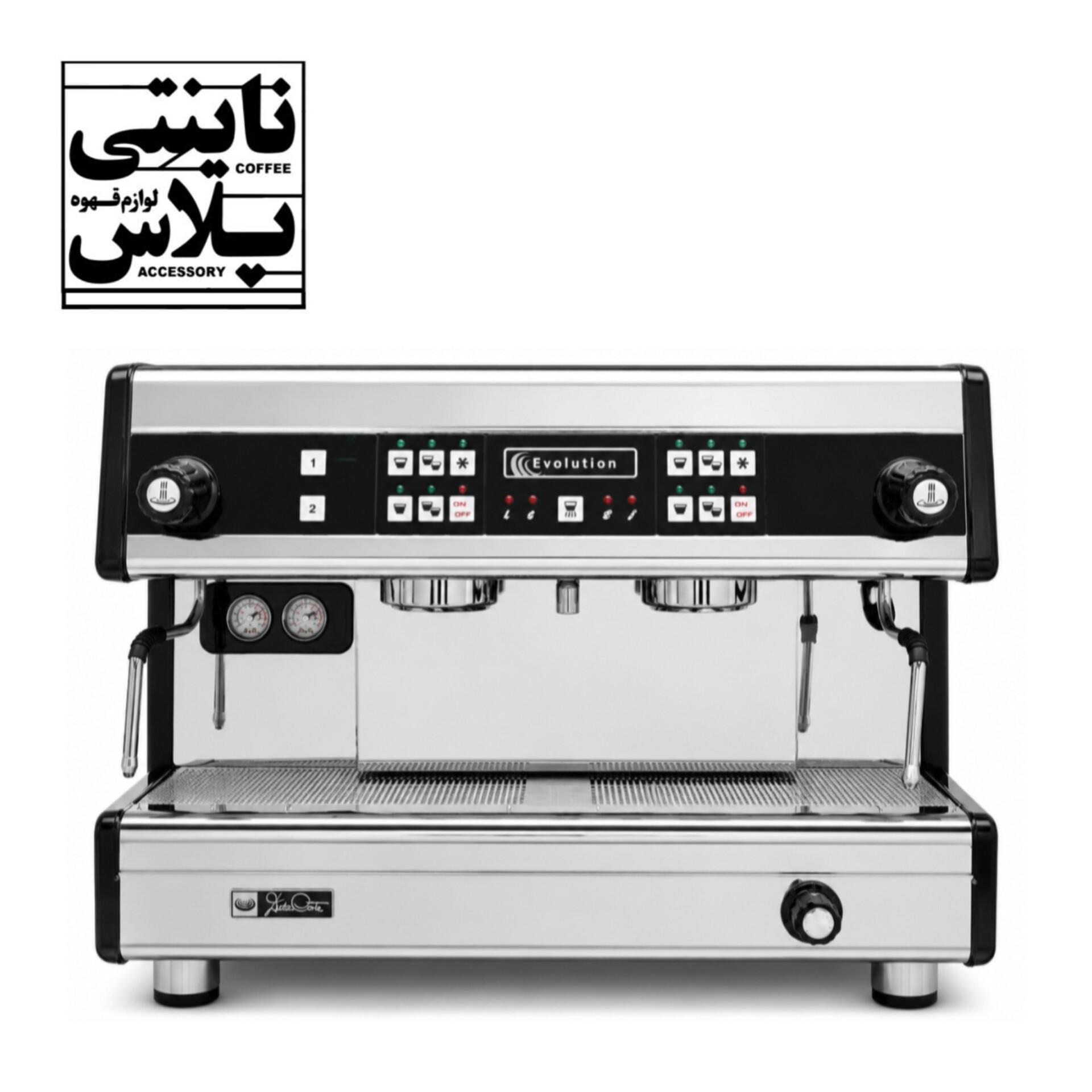اسپرسوساز صنعتی Dalla Corte