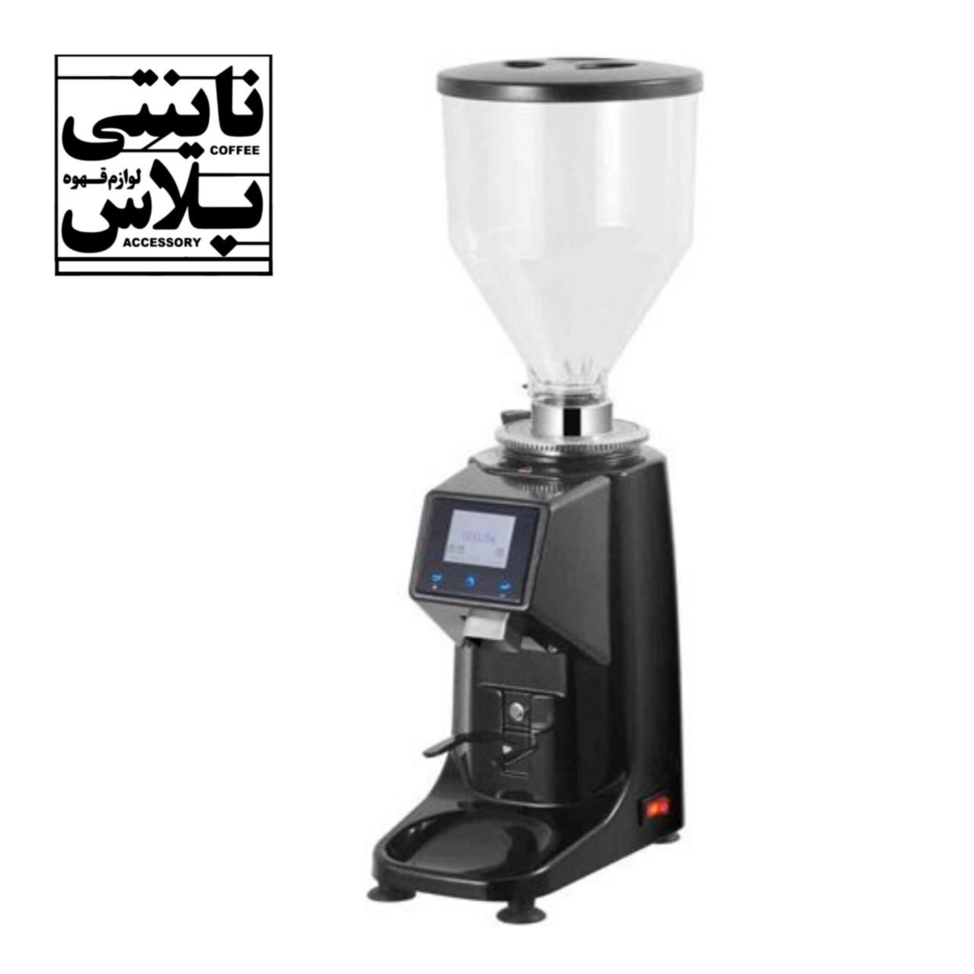 آسیاب 3022 یونیک لایف