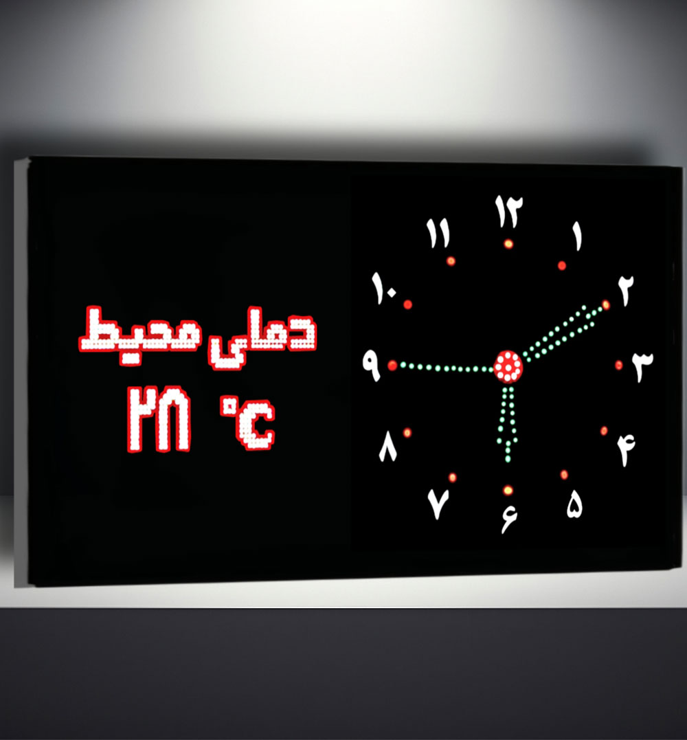 ساعت دیجیتال اذان گوی مسجد مدل E32