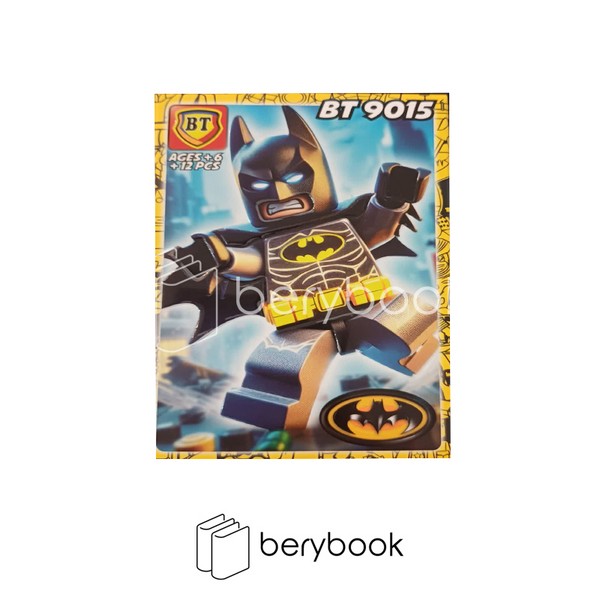 BT / لگو / سری دی سی / مینی / 9015 / batman
