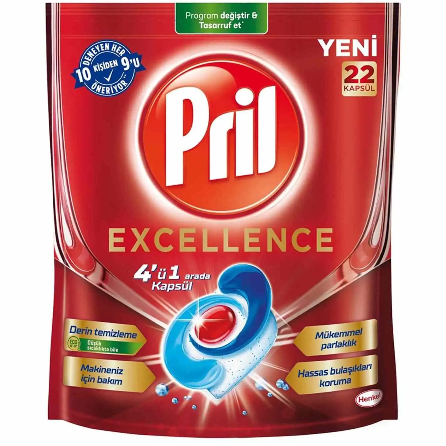 قرص ماشین ظرفشویی پریل4 در 1 مدل Excellence بسته 22 عددی