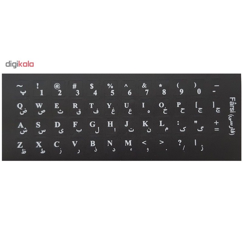 برچسب حروف فارسی کیبورد مدل BK-01جدید