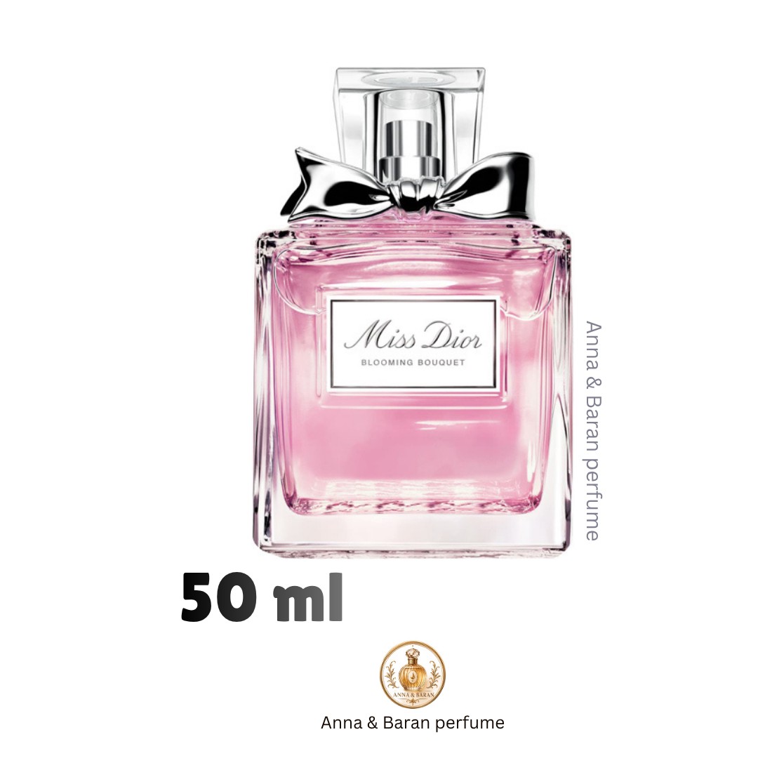 عطر میس دیور 50 میل دکانت اورجینال