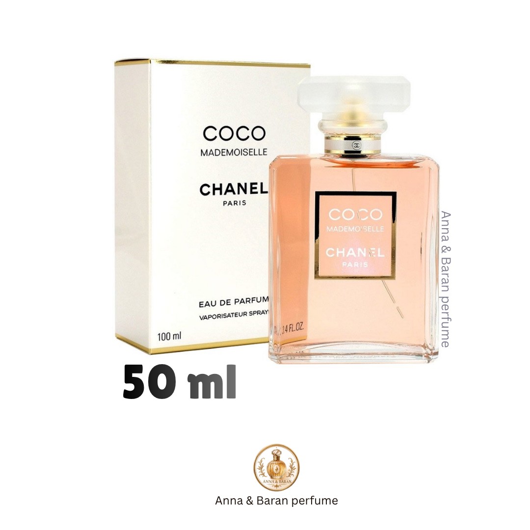 عطر کوکوشنل 50 میل دکانت اورجینال