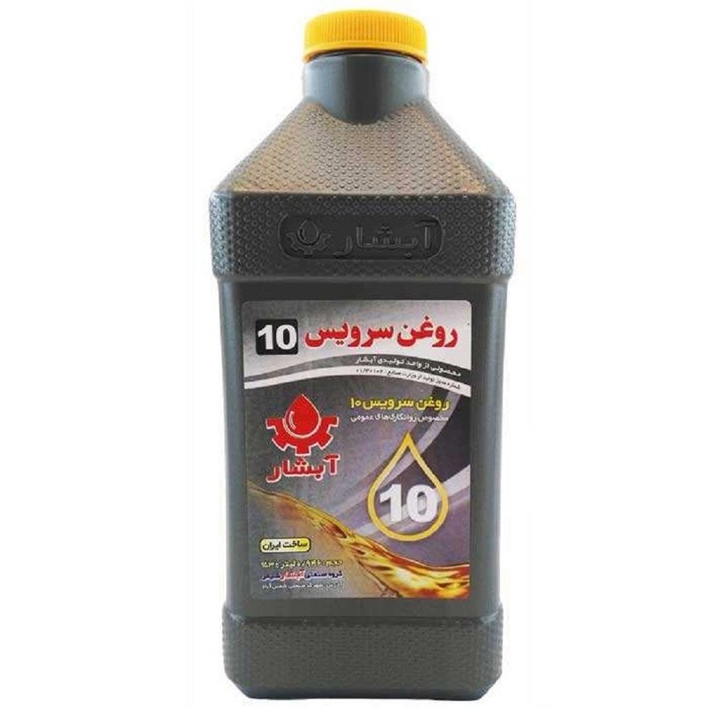روغن هیدرولیک آبشار مدل VG 10 حجم 1 لیتر
