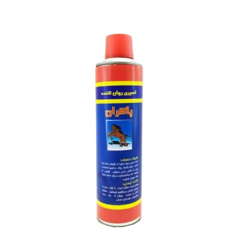 اسپری روان کننده پاکران مدل 07 وزن 270 گرم