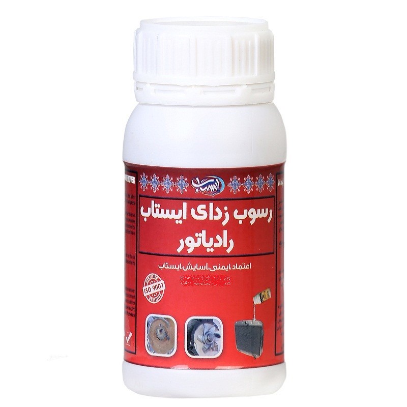 مایع رسوب زدا رادیاتور خودرو ایستاب کد s4 وزن 300 گرم