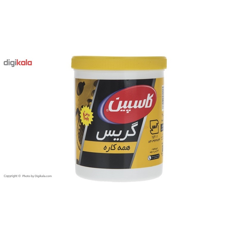 گریس کاسپین مدل Multipurpose مقدار 907 گرم
