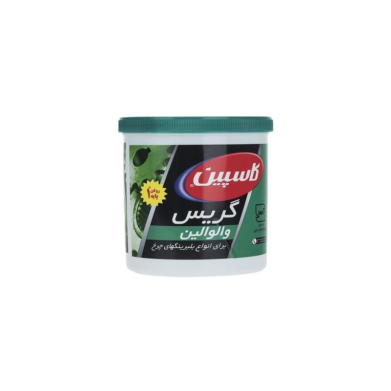 گریس کاسپین مدل Valvoline وزن 454 گرم
