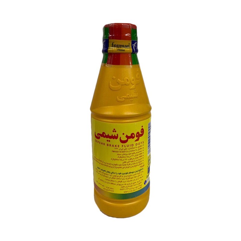 روغن ترمز خودرو کاسپین مدل Dot 3 حجم 250 میلی لیترمدل 1
