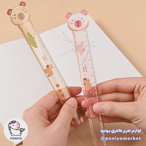 خط کش 15 سانتی متری Twingo طرح کاپی بارا لوازم تحریر فانتزی