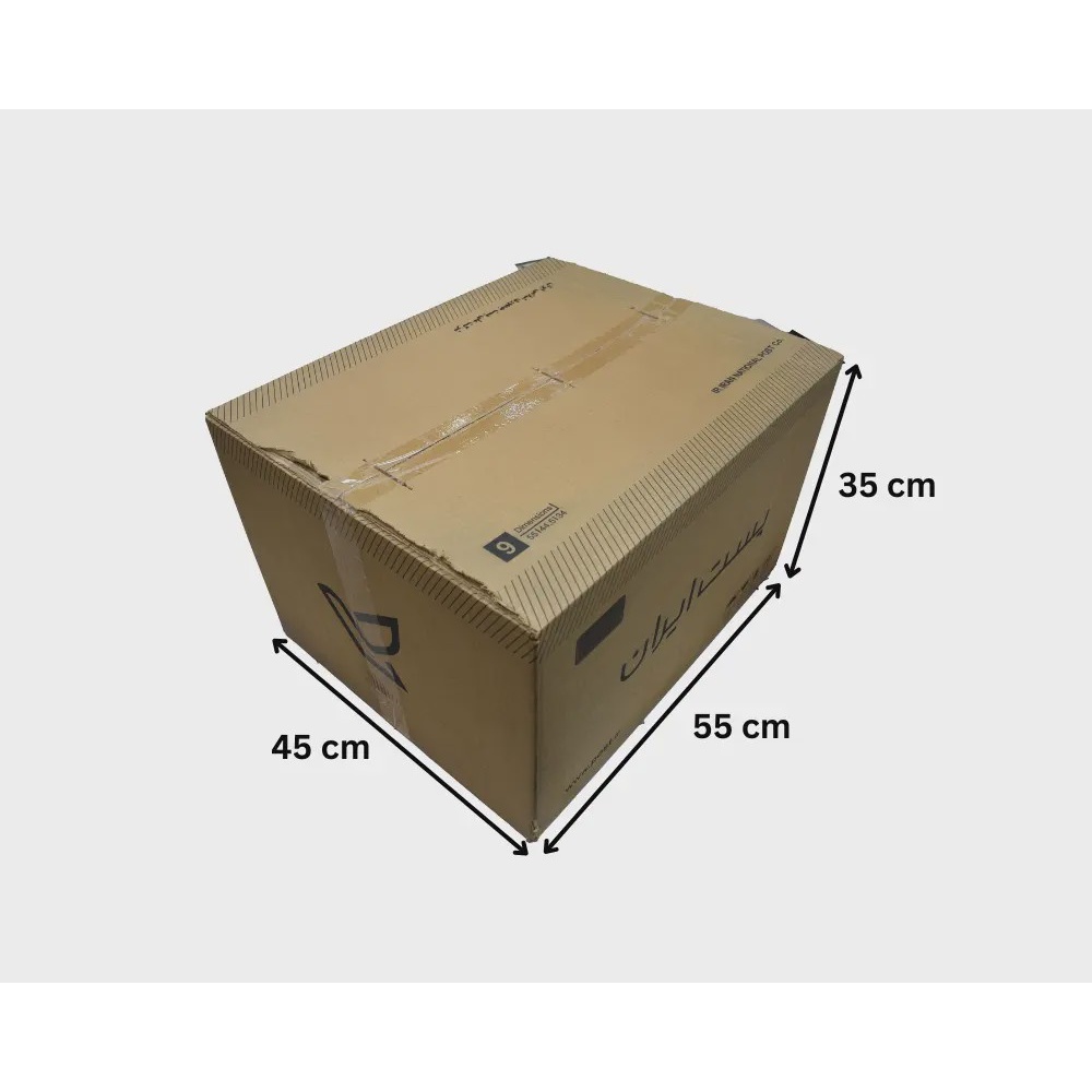 کارتن پستی سایز 9 پنج لایه