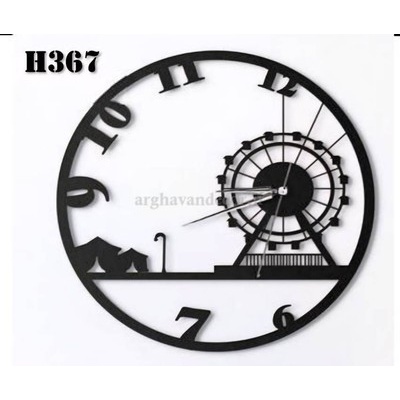 ساعت دیواری فلزی مدرن H367جدید