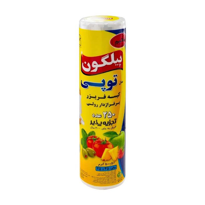 کیسه فریزر پیلگون مدل r33 توپی 250 عددی