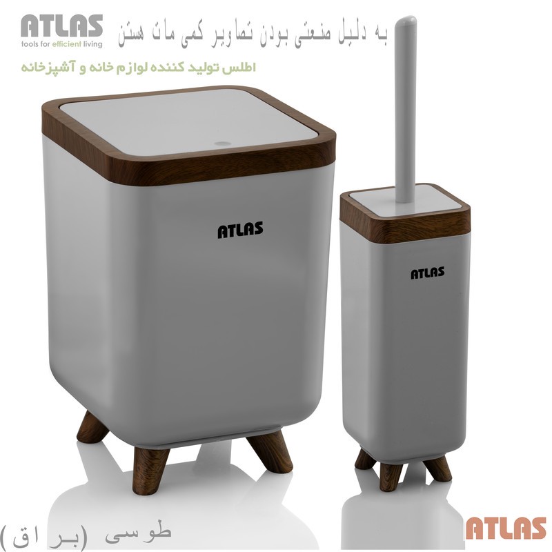 ست سطل و فرچه اطلس مدل ژیوار طرح چوب