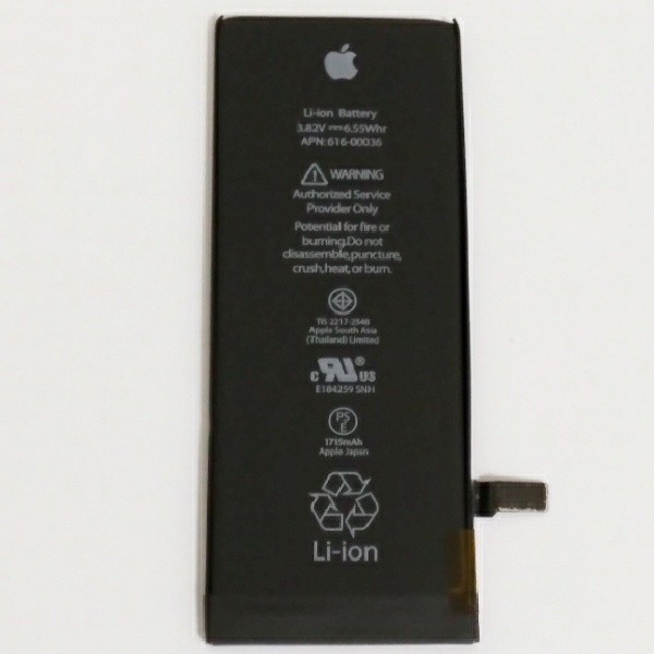 باتری موبایل مدل APN 616-00036 ظرفیت 1715 میلی امپر ساعت مناسب برای گوشی موبایل اپل iphone 6s
