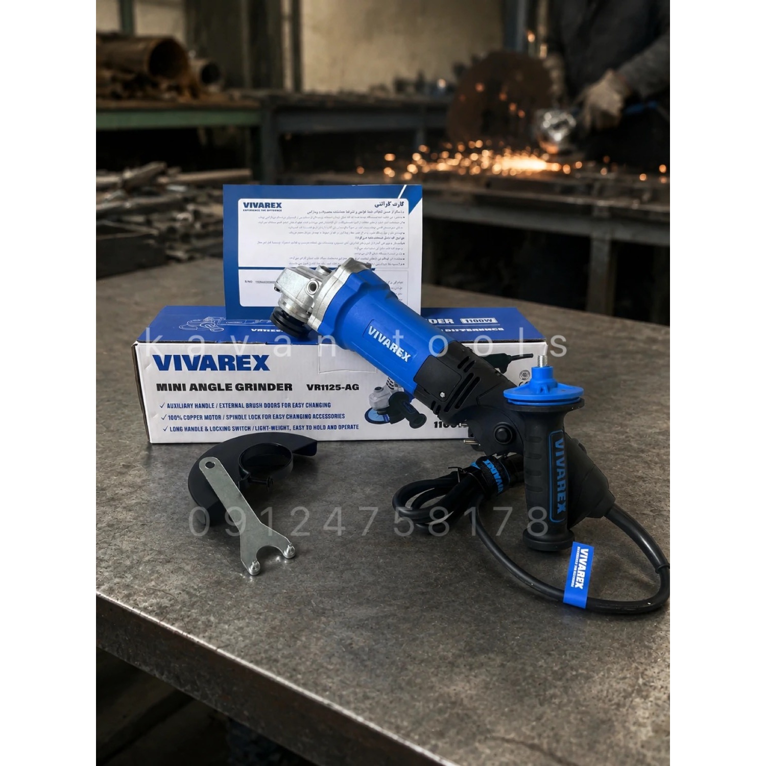 مینی فرز 1100 وات دسته بلند VR1125-AG