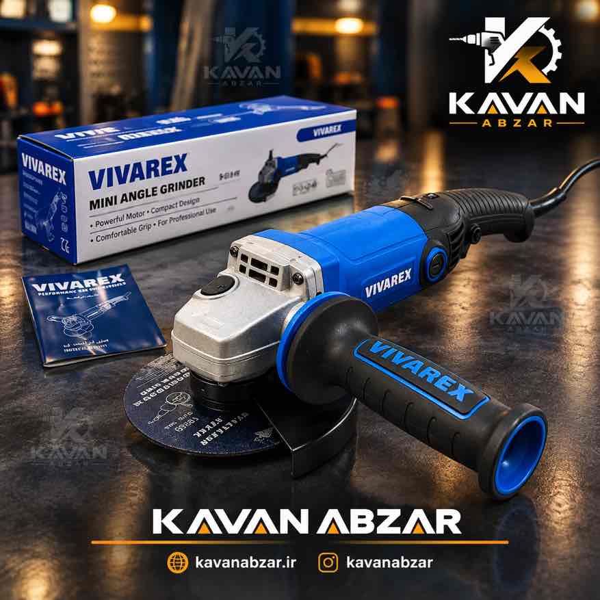 مینی فرز دسته بلند دیمردار 950 وات سایز 125 میلیمتر برند ویوارکس مدل VR9525-AG