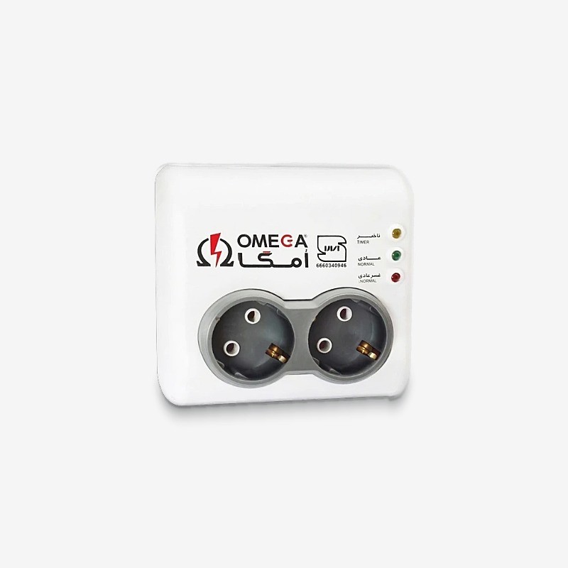 محافظ ولتاژ برق امگا مدل P2100