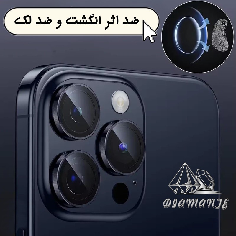 محافظ لنز دوربین فلزی مدل lenjeu مناسب برای گوشی موبایل سامسونگ Galaxy A24