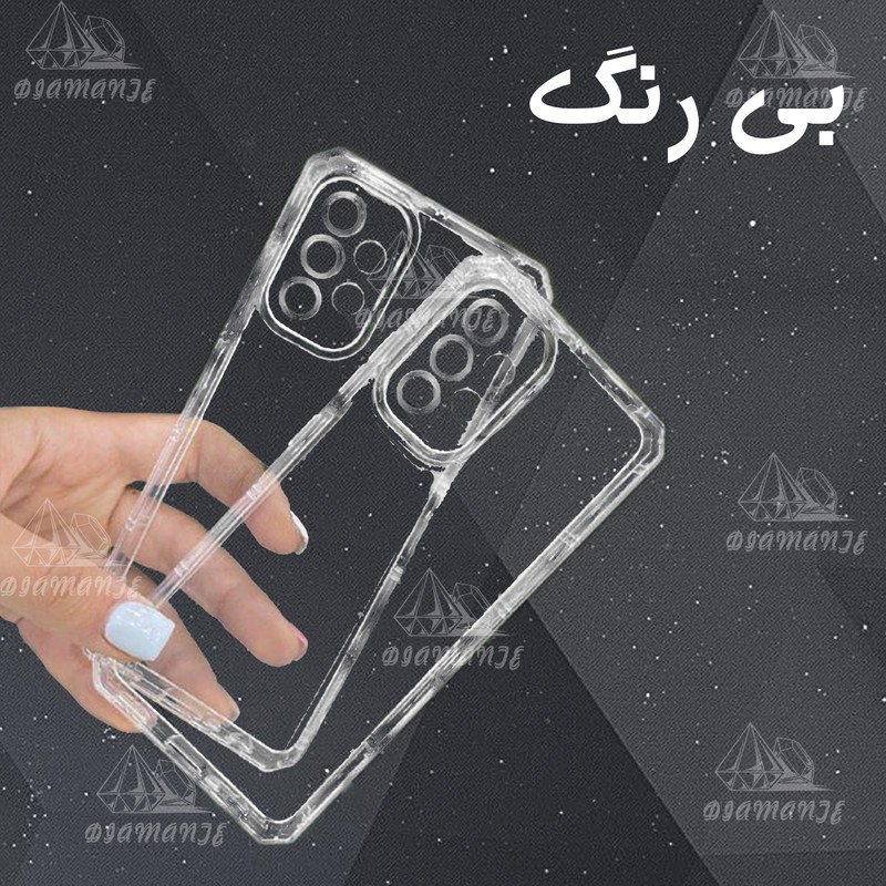 کاور دیامانته مدل Nocolor Rd مناسب برای گوشی موبایل سامسونگ Galaxy A02
