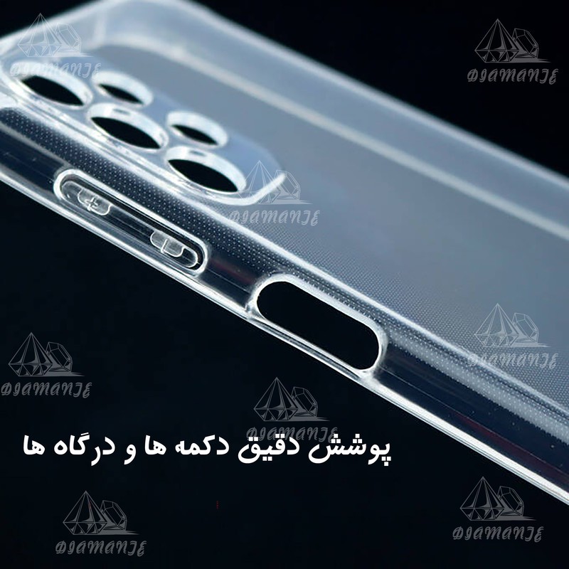 کاور دیامانته مدل Nocolor Rd مناسب برای گوشی موبایل سامسونگ Galaxy A02
