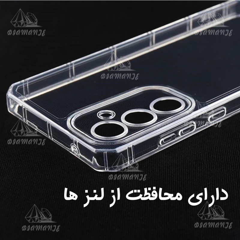 کاور دیامانته مدل Nocolor Rd مناسب برای گوشی موبایل سامسونگ Galaxy A02