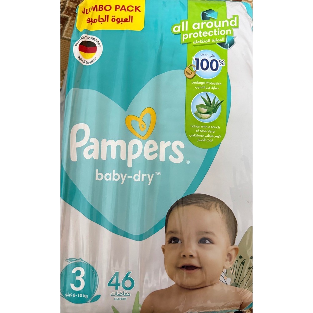 پوشک پمپرز مدل baby dry سایز 3 بسته 46 عددی