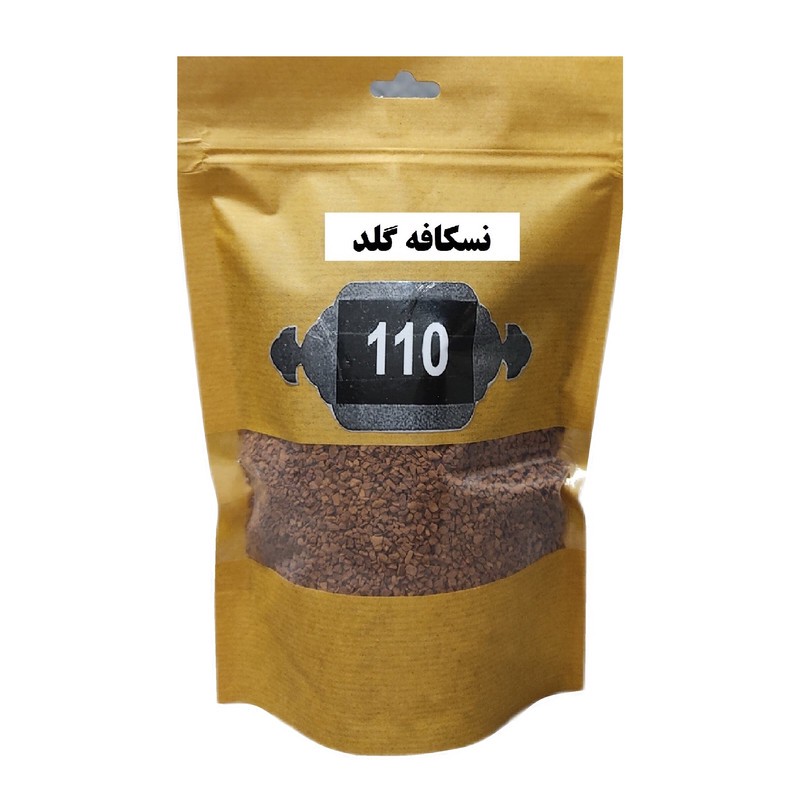 قهوه گلد 110- 500 گرم