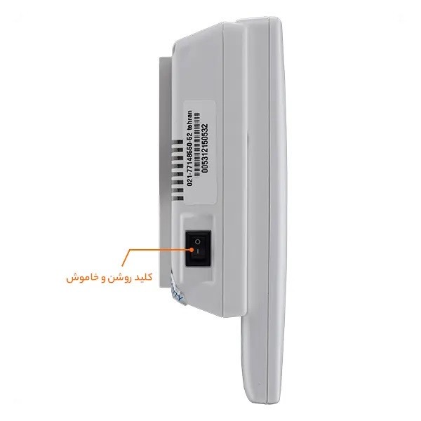 دربازکن تصویری تابا مدل TVD-10351860