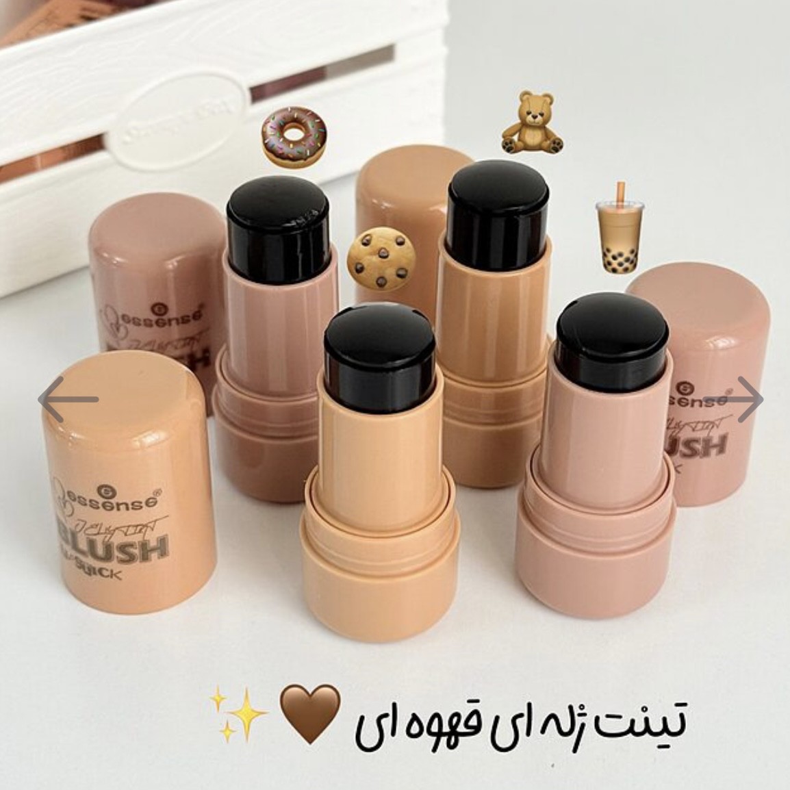 تینت لب و گونه ژله ای قهوه ای اسنس Essence Brown Jelly Lip Cheek Tint