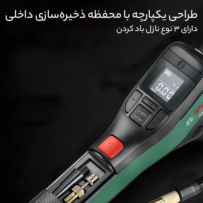 کمپرسور هوا بوش مدل easy pump