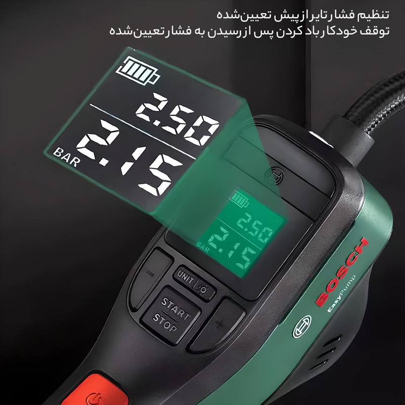 کمپرسور هوا بوش مدل easy pump
