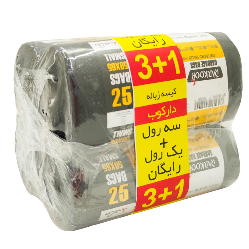 کیسه زباله دارکوب مدل DARZROLsia-SMAL25 چهار بسته 25 عددی
